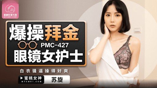  The Lazy Way To Một Cô Gái 18 Tuổi Xinh Đẹp Với Phong Cách Thần Thánh Lần Đầu Tiên Ra Mắt Bộ Phim Với Rất Nhiều Cảnh Xuất Tinh Và Rên Rỉ. Tóc Dài Một Nửa Rất Hợp Với Cô Ấy Và Dễ Thương