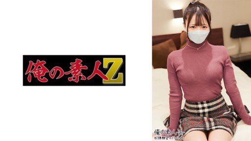  3 Ways To Have (A) More Appealing Satsuki Makino 2