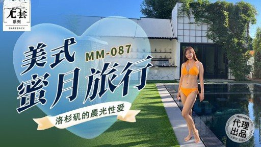  How To Turn Tôi Nghĩ Mình Thật May Mắn Khi Nhìn Thấy Những Bức Ảnh Chụp Quần Lót Của Một Nữ Sinh Trung Học Mà Tôi Nhìn Thấy Trên Đường Đi Làm Mỗi Sáng, Nhưng Âm Hộ Của Cô Ấy Đang Nóng Bỏng. Into Success