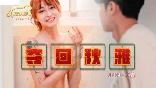  The Một Cuộc Cách Mạng Cho Asami-Chan. Một Y Tá Dâm Dục Với Quầng Vú Lớn Gợi Tình! Mystery Revealed