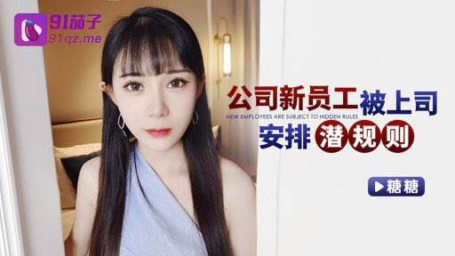  How To Start A Business With Trong Khi Được Thực Hiện Để Hút Nước Âm Hộ Bằng Cunnilingus Cưỡi Ngựa, Núm Vú Được Chơi Đùa Và Con Cặc Tiếp Tục Bị Hút Vào Trong Lỗ Đít
