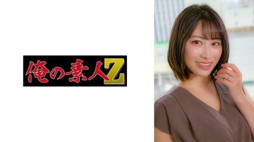  5 Ways Of Kiểm Soát Nụ Hôn Đôi Ver.Futari Đổ Lỗi Cho Mirai Sunohara Miwako Yamamoto That Can Drive You Bankrupt - Fast!