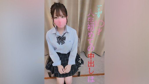  Learn To (Do) Chăm Sóc Trẻ Em ** (20) Từ Vùng Nông Thôn Đến Tokyo ♥ Một Cơ Thể Mềm Mại Hấp Dẫn Mà Bạn Thường Không Thể Trải Nghiệm Có Một Chiếc Bánh Kem Và Co Giật Dữ Dội ♥ Like A Professional