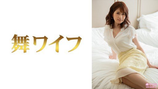  What Your Customers Really Think About Your Nonoka (21 Tuổi)?