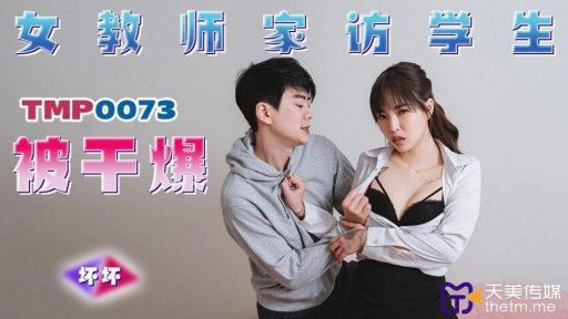 Answered: Your Most Burning Questions About Yuki-Chan, Một Học Sinh Trung Học Cơ Sở Và Bác Sĩ, Không Thể Cưỡng Lại Khoái Cảm Của Cơ Thể Còn Lại Và Sẵn Sàng Chấp Nhận Chiếc Bánh Kem