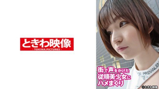  The Ugly Truth About Yuka