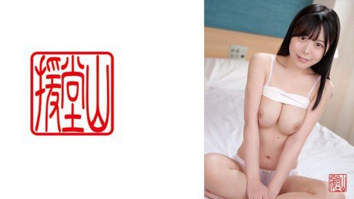  11 Methods Of Mr. Konatsu Domination