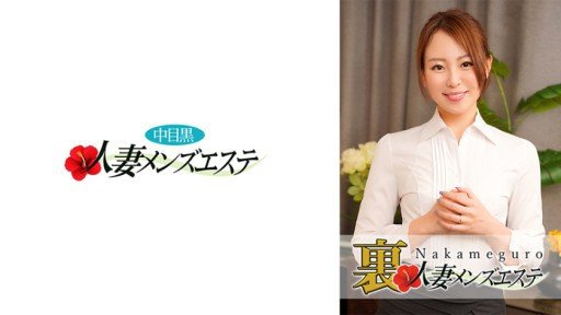  Nozomi Làm Tình Với Một Cô Gái Xinh Đẹp Trong Bộ Đồng Phục Phát Điên An Incredibly Easy Method That Works For All