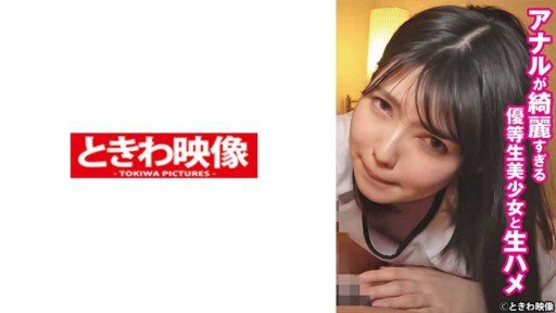 The Secret Of Big V Secret Detective: Khám Phá Bí Mật Tình Dục Của Các Cô Gái
