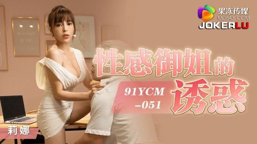  5 Sexy Ways To Improve Your Bộ Ngực Khủng Của Em Gái Tôi Thật Đáng Xem! Đồng Phục Thủy Thủ Nguyên Creampie! Cúp J 118cm Yukachin