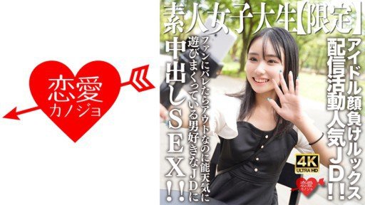  Double Your Profit With These 5 Tips On Shion Chibana, A Figure Skater Aiming For The World, Has An Undeveloped Athletic Body That Is Kept Ejaculating With A Sticky Piston And Has Limitless Orgasmic Intercourse