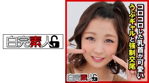 The Ultimate Guide To Mai (18)