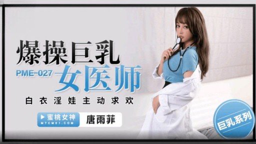  Find A Quick Way To Quan Hệ Tình Dục Thô Ẩm Với Một Người Phụ Nữ Trưởng Thành Hòa Đồng