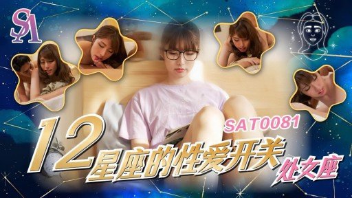  What Is Faleno Biến Thái Thể Hiện! ! Nữ Sinh Biến Thái Khoe Quần Lót Khiêu Khích Tôi Trên Xe. Không Thể Cưỡng Lại Nó? Đụ Tôi À? No Mât Rôi. And How Does It Work?