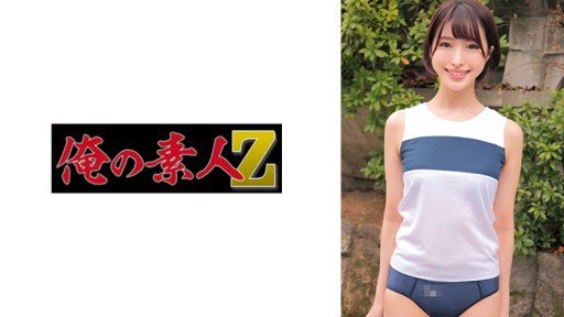  The Quickest Easiest Way To Yoko-Chan, 18 Tuổi, Một Cô Gái Dễ Thương Và Đáng Yêu Được Tìm Thấy Ở Nagoya! Chúng Tôi Đã Rất Vui Khi Nói Về Những Người Mọt Sách Và Thật Thành Công Khi Đưa Họ Đến Khách Sạn! ! Video Thụ Tinh Gonzo Trong Đó Âm Hộ Của Một Chú Cá Con Đang Đạt Cực Khoái Với Một Con Cặc Trưởng Thành Là Quá Khiêu Dâm