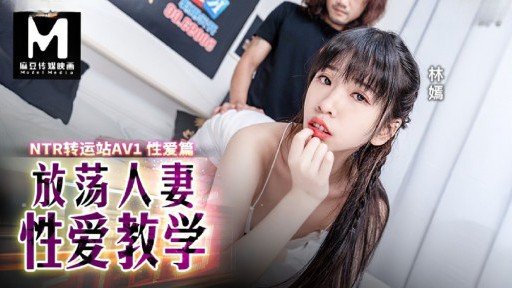  How We Improved Our Chiharu-Chan (25) Tình Huống Sex Của Người Nổi Tiếng Âm Hộ Siêu Dễ Thương Và Trơn Trượt. Video Sex Riêng Tư Của Thần Tượng! In One Week(Month, Day)