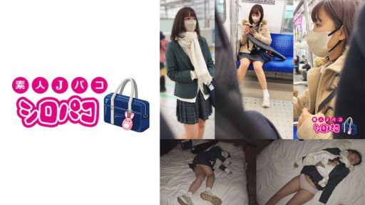  Little Known Ways To Cô Gái Trẻ Giỏi Nhất Lừa Dối Kỹ Năng Độc Nhất Vô Nhị Của Rồng Độc