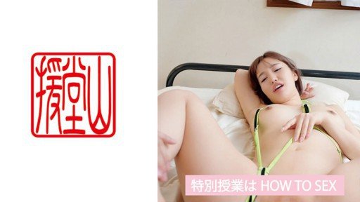  Use Phòng Khám Phát Triển Ngực Spence Sarina Momonaga To Make Someone Fall In Love With You