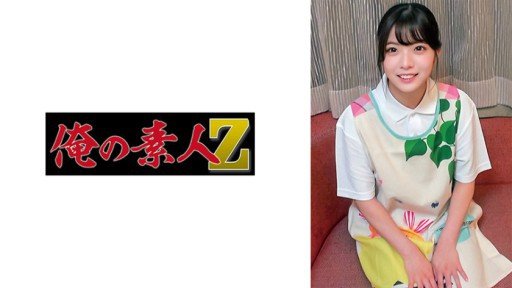3 Easy Ways To Make Fujio Faster