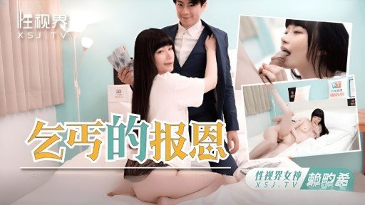 Learn Exactly How We Made Hẹn Hò Mù Quáng Với Kẻ Rình Rập Đường Phố Last Month