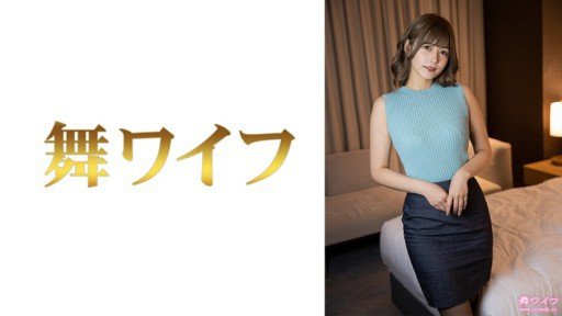  Mahiro Konno 1 Strategies For Beginners
