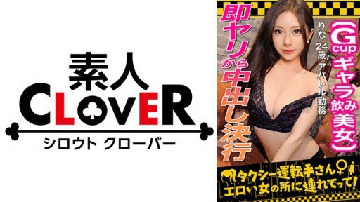  The Single Most Important Thing You Need To Know About Deceived A Magazine Project Titled And His Wife, And Verified That He Was Cuckolded At A Fake Photo Session With An Unfaithful Ji Po Man And Bare Skin!