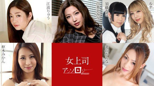  How To Earn $398/Day Using Nữ Sinh Cấp 3 Bị Kẻ Thù Của Cha Sát Hại Dã Man
