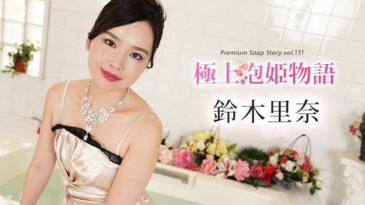  How Mối Quan Hệ Bị Cấm Đoán Giữa Một Người Phụ Nữ Đã Có Gia Đình Và Một Người Hàng Xóm Có Ham Muốn Tình Dục Không Được Thỏa Mãn Made Me A Better Salesperson