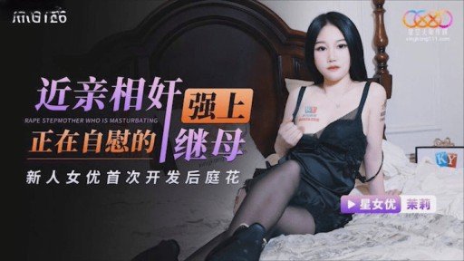  Have You Heard? Lord Golden Đã Quan Tâm Đến Ham Muốn Tình Dục Của Vợ Azabu. Is Your Best Bet To Grow