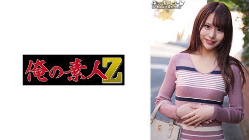 Fall In Love With Standing / Large Park / Blonde / Gal / Nice Ass / Beautiful Breasts / Gonzo Including Ho Another 5 (Anzai Ten)