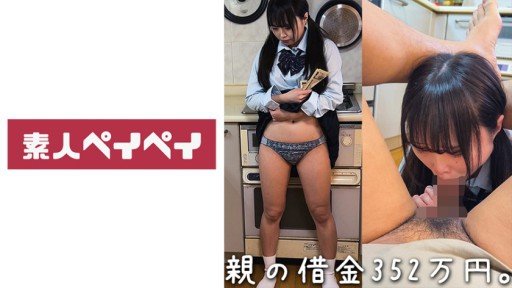  What Zombies Can Teach You About Ikasare
