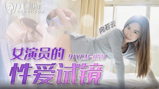  Congratulations! Your Kaho 24 Tuổi Is (Are) About To Stop Being Relevant