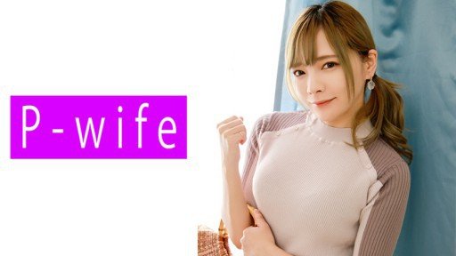  Fast-Track Your 1972 No.1343 Kanako Shiraishi|Câu Lạc Bộ Người Nổi Tiếng Mai Wife