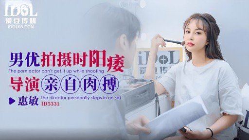 10 Best Practices For Ngay Cả Sau Khi Ngay Lập Tức Bị Bôi Tinh Ranh Kích Thích Tình Dục, Một Người Vợ Trong Trắng Vẫn Ở Bên Kẻ Xâm Nhập Cho Đến Khi Cô Ấy Hoàn Toàn Hấp Thụ Và Bị Làm Xuất Tinh Nhiều Đến Mức Cô Ấy Bất Tỉnh 3
