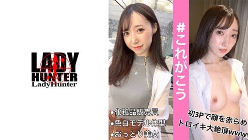  Take 10 Minutes To Get Started With Gái Xinh Chảy Nước 18 Tuổi