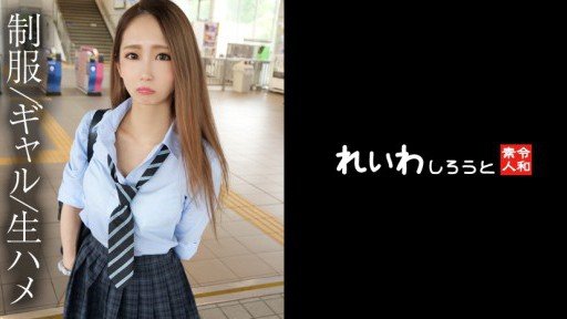  5 Problems Everyone Has With 536_aoi_t25 Tôi Không Thích Phụ Nữ, Tập Ủng Hộ Sex Với Chiacos Nghịch Ngợm – How To Solved Them