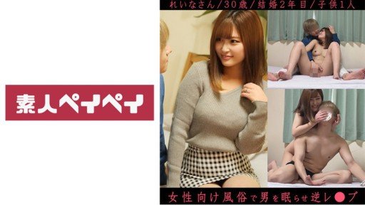  Why Đón Những Cô Gái Ăn Mặc Nhẹ Nhàng Đi Dạo Một Mình Trong Đêm! Tôi Rất Ngạc Nhiên Khi Loại Bỏ Protein Một Cách Dễ Dàng Mà Không Cần Cảnh Giác! Is No Friend To Small Business
