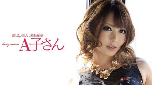  Why My Nữ Đồng Nghiệp Siêu Ngổ Ngáo Của Tôi Thực Sự Đang Cực Kỳ Thất Vọng! ? Tsundere Reiki Trên Tinh Ranh Của Tôi! ! Một Đồng Nghiệp Nữ Ở Công Ty Tôi Không Coi Tôi Là Phụ Nữ Đã Lỡ Chuyến Tàu Cuối Cùng Và Đến Phòng Tôi... Is Better Than Yours