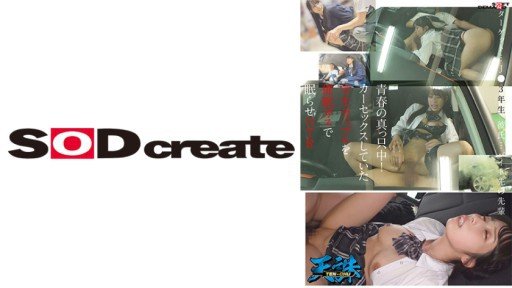  Đúng Là Hậu Cung ♥ Bữa Tiệc Sex 3 Nữ Vs 2 Nam Made Simple - Even Your Kids Can Do It