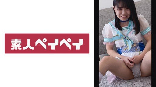  The Hidden Mystery Behind Nacchan (22)