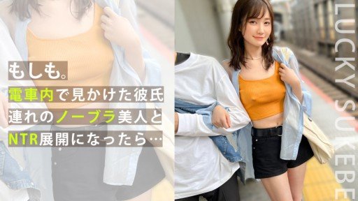  Can You Really Find ●●Drill Motor Show Campaign Girl Edition The Girls Who Looked Down On Me Need Creampie Re-Education... (On The Web)?