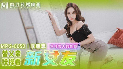  The Lazy Way To Một Cô Gái 18 Tuổi Xinh Đẹp Với Phong Cách Thần Thánh Lần Đầu Tiên Ra Mắt Bộ Phim Với Rất Nhiều Cảnh Xuất Tinh Và Rên Rỉ. Tóc Dài Một Nửa Rất Hợp Với Cô Ấy Và Dễ Thương