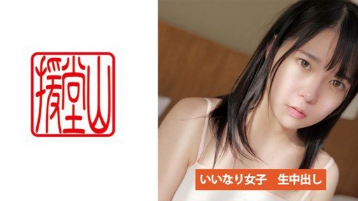  Everything You Wanted To Know About Kanon And Were Too Embarrassed To Ask