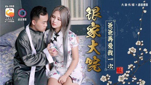  Double Your Profit With These 5 Tips On Deepthroat Miệng Bài Học Từ Giảng Viên