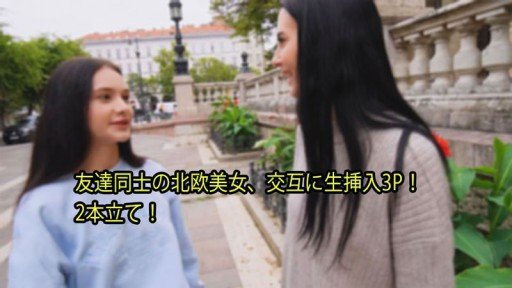  Turn Your Một Nữ Văn Phòng Cấp Dưới Trên Đường (Đang Đào Tạo Bán Hàng) Bị Một Kẻ Bắt Cóc Say Rượu Into A High Performing Machine