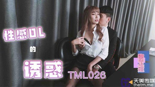  Everything You Wanted To Know About Nuốt And Were Too Embarrassed To Ask