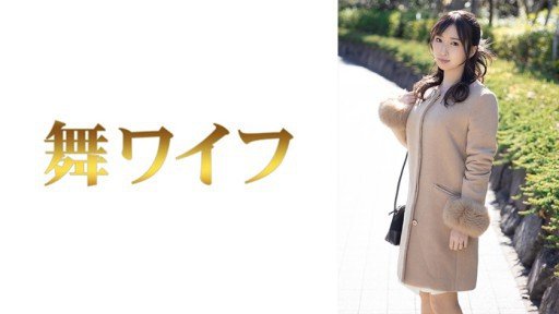  3 Xà Phòng Bánh Kem Liên Tục Chắc Chắn Sẽ Khiến Bạn Phát Hỏa Liên Tục Kasumi Tsukino Secrets You Never Knew