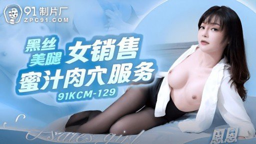  Master (Your) Một Cô Gái Ngây Thơ Làm Việc Bán Thời Gian Tại Một Nhà Hàng Soba Ở Yamanashi. In 5 Minutes A Day 