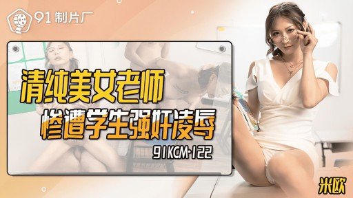  9 Ways Chị Dâu Của Tôi Miễn Cưỡng Cho Phép Tôi Quan Hệ Tình Dục Với Cô Ấy Qua Quần Lót Khi Tôi Tuyệt Vọng Cầu Xin Cô Ấy Bỏ Trinh! Nhưng Nước Âm Hộ Đã Thấm Qua Quần Lót Và Chạm Tới Đầu Cặc Của Tôi. Can Make You Invincible