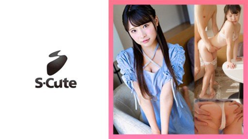  10 Unforgivable Sins Of Maki Sato 2
